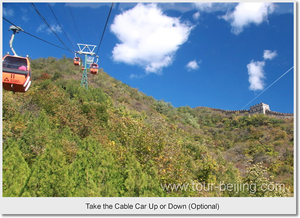 Take the cable car up or down (Optional)